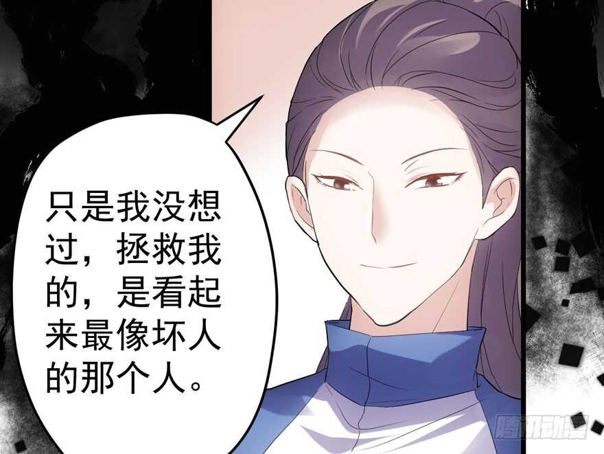 青春的噩梦112