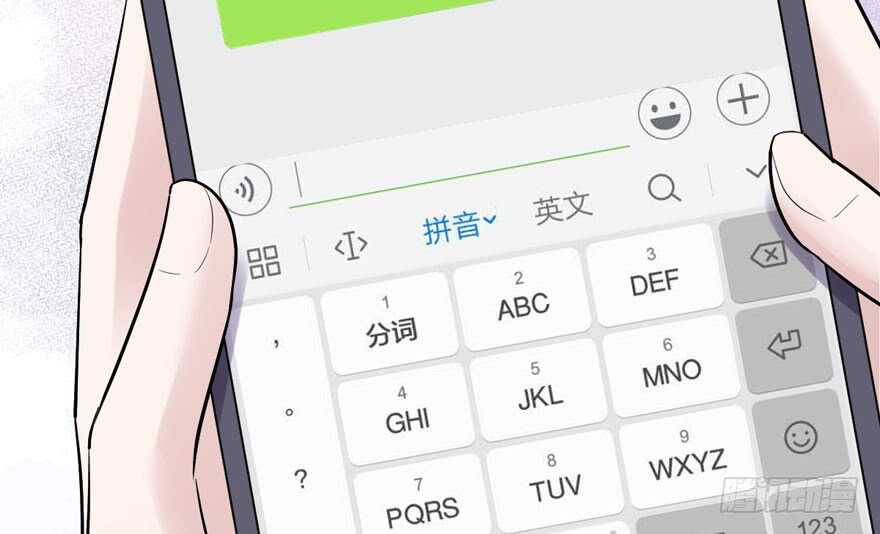 误会大了100