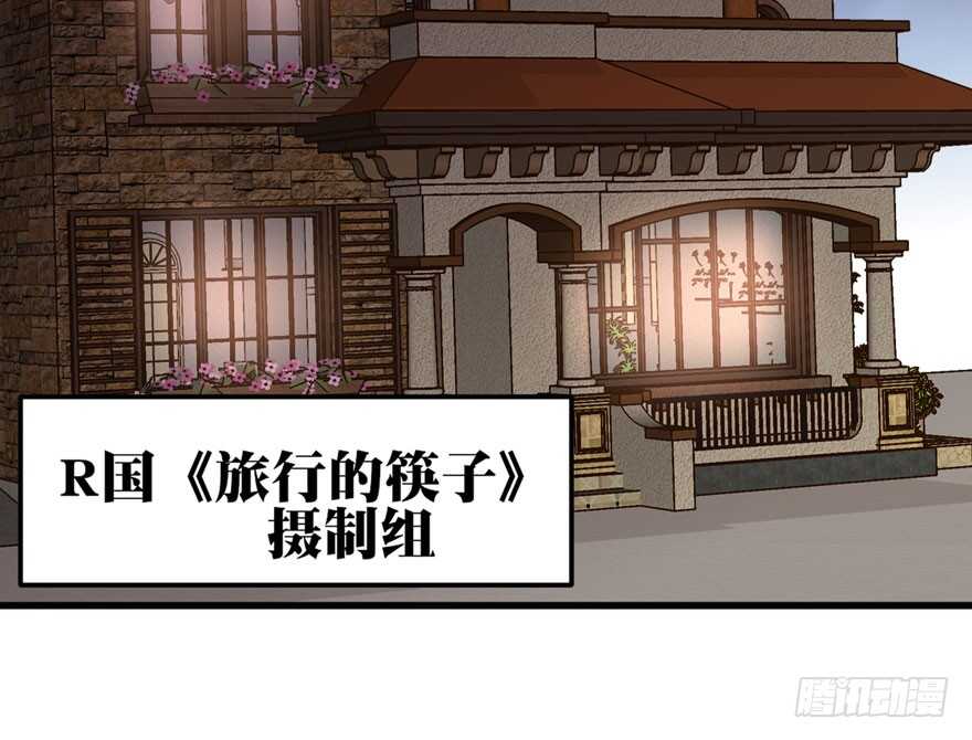 溢于言婊113