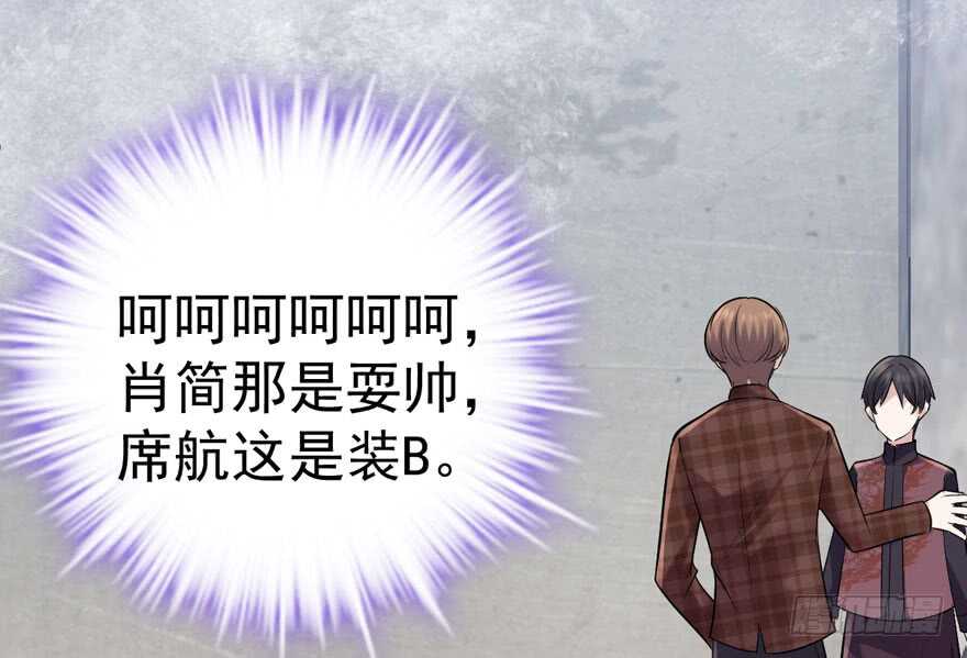 高仿山寨西贝货41
