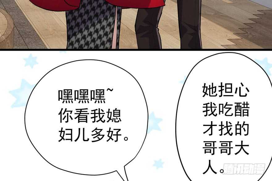 舔狗标兵92