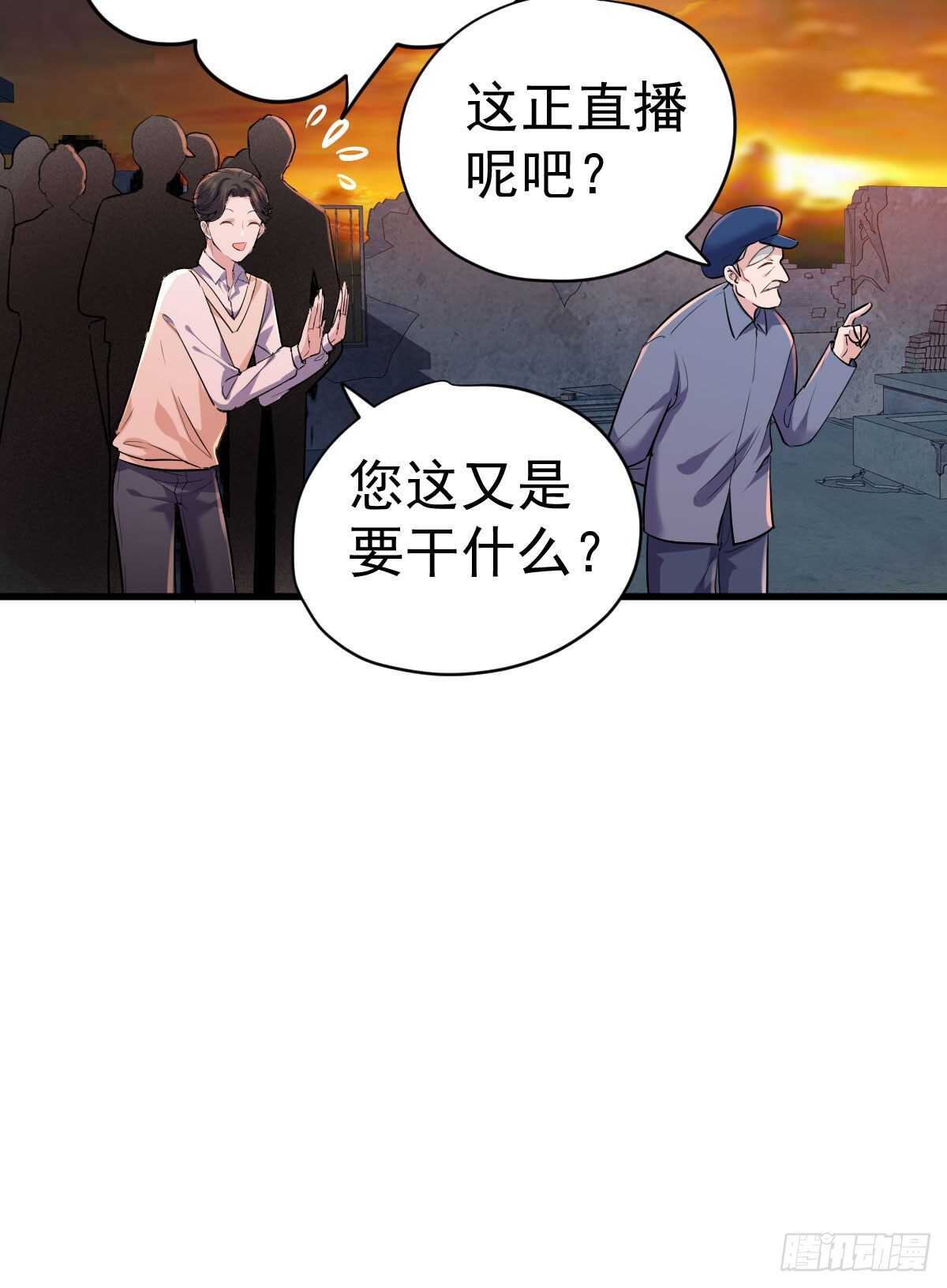 你大爷还是你大爷。15