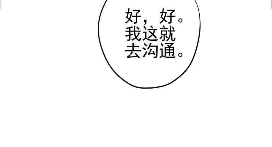 美丽也是一种罪过11