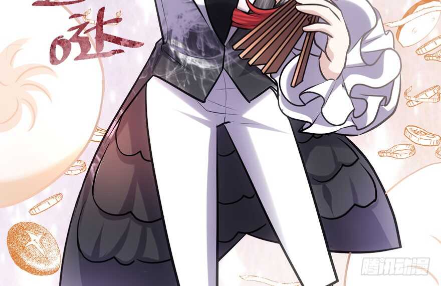 大规模杀伤武器29
