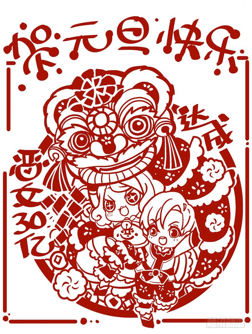 和大哥的约会96