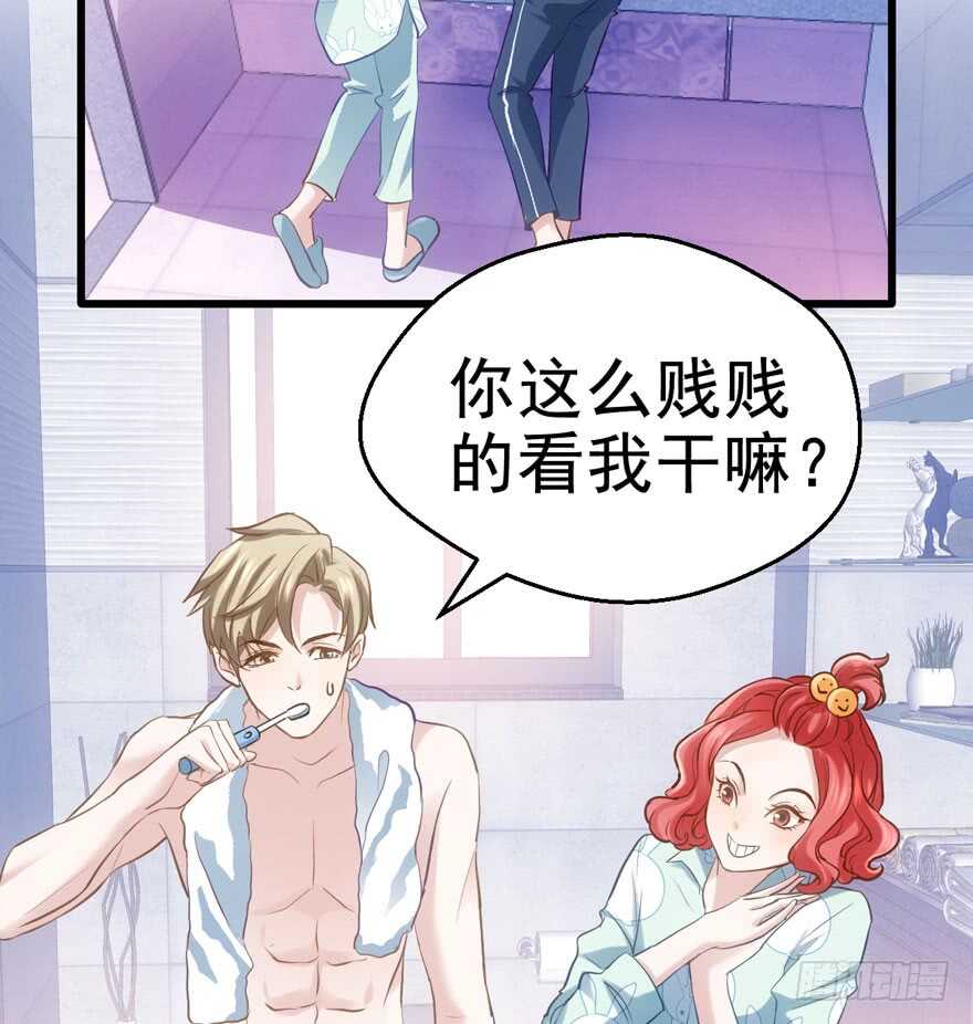 莲花与莲藕24