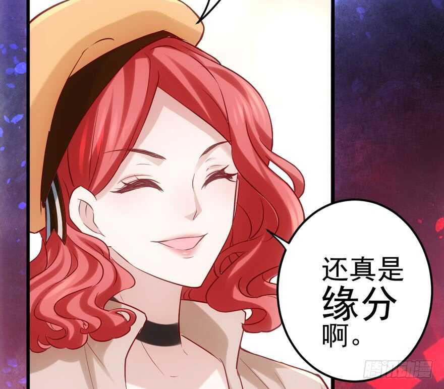 现学现用21