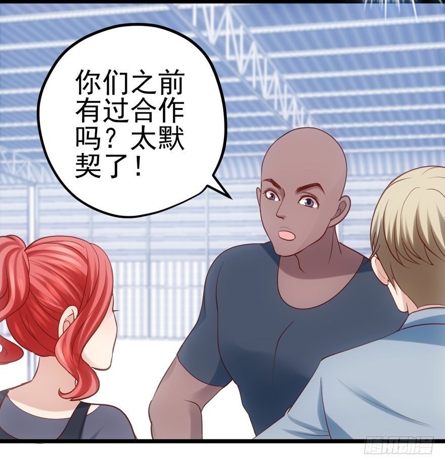 恶龙小姐7