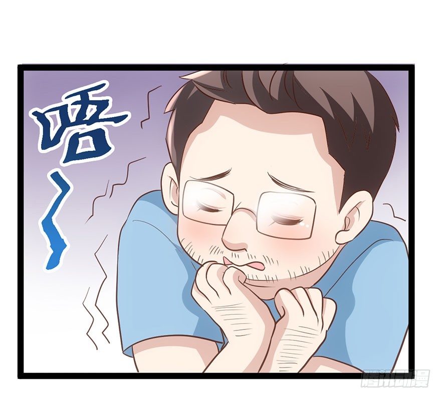 一波三折的女主之路51