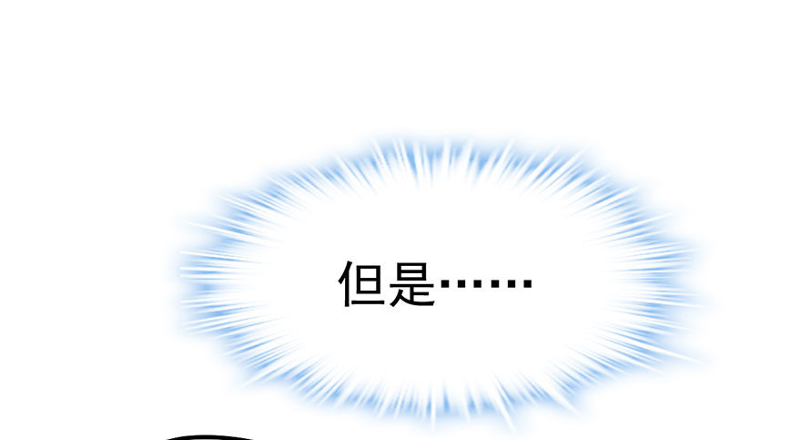 和我一起兜风73