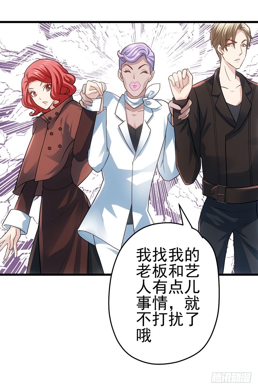 针尖对麦芒37