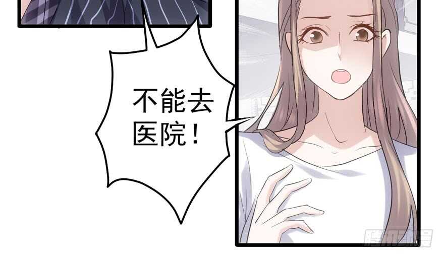 影后龙宴涵98