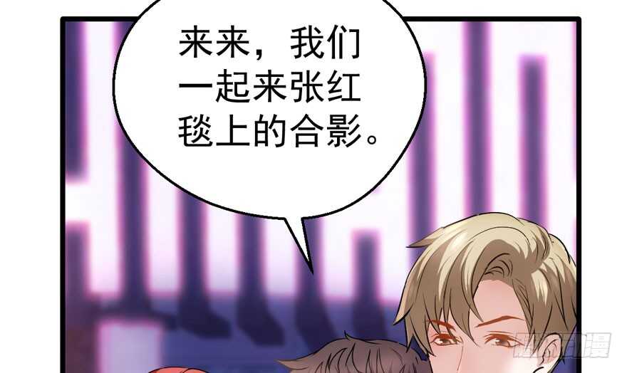女星的红毯对决84