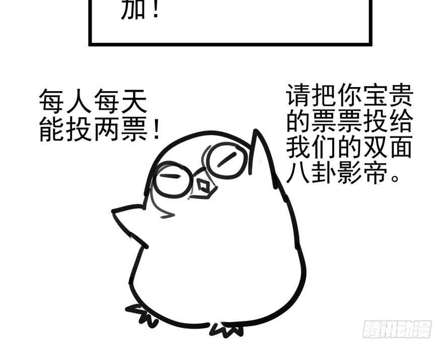 真的好久不见82