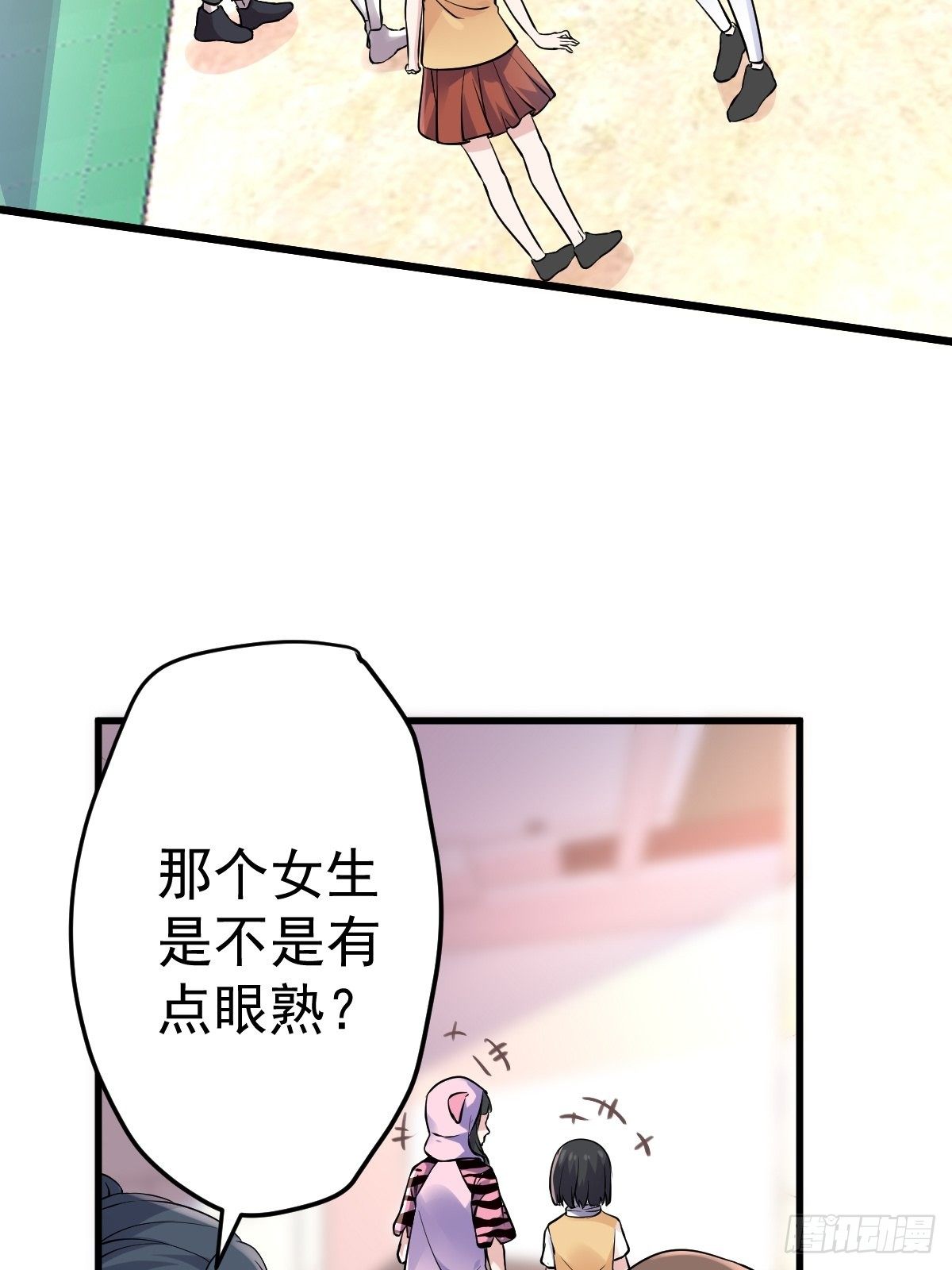 苏晓的家学渊源11