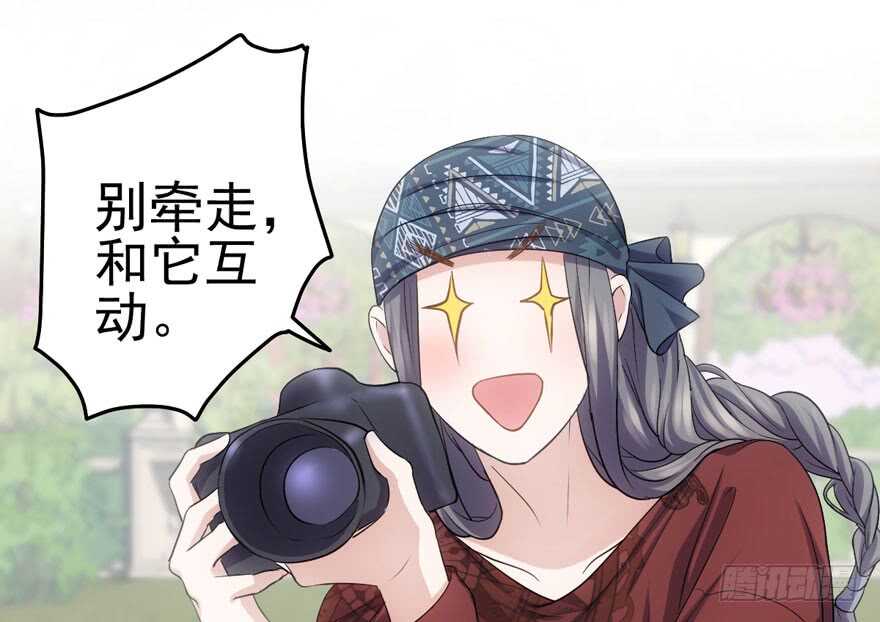 热搜必须有！64