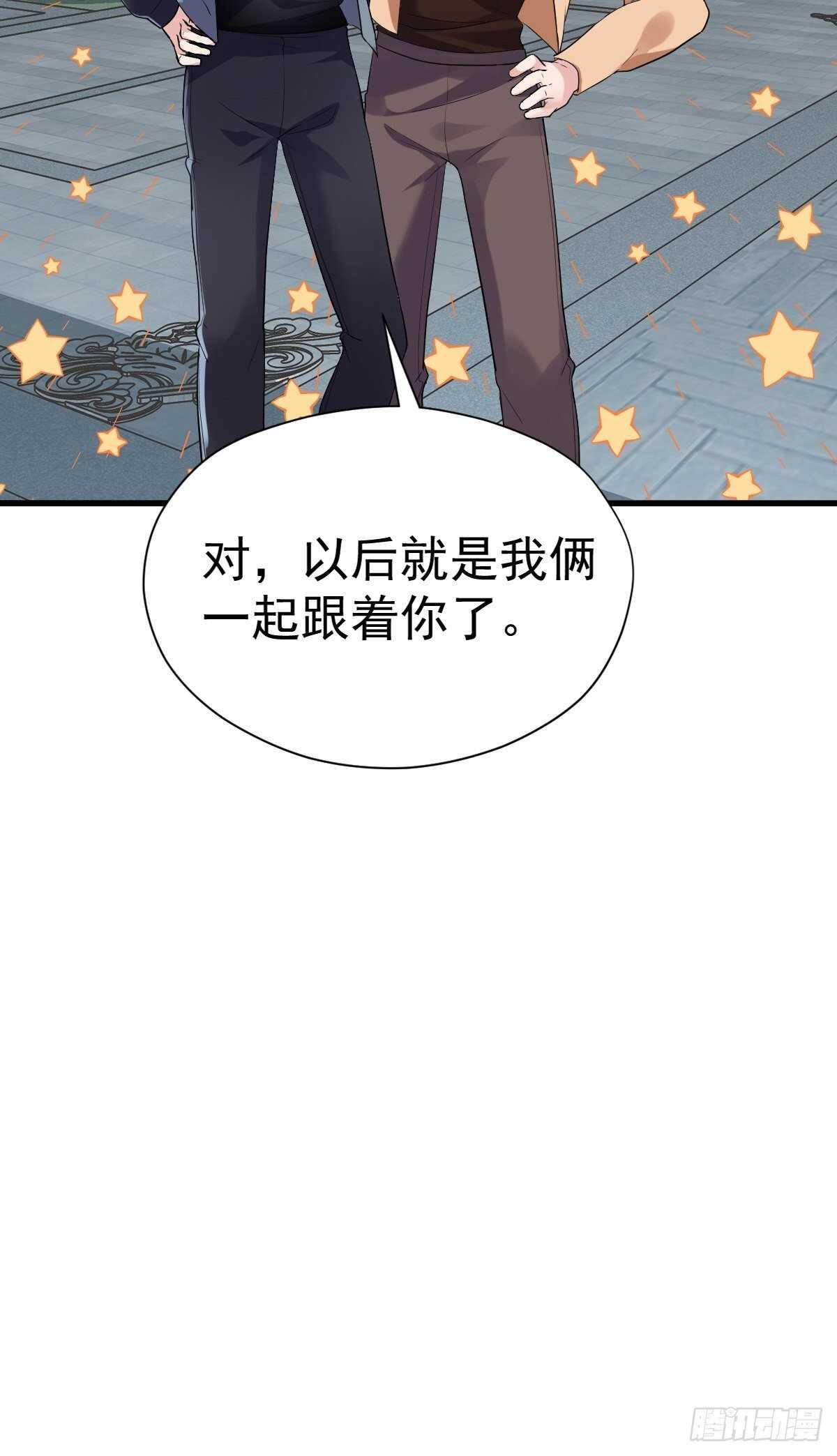 姐妹情深闺蜜情20