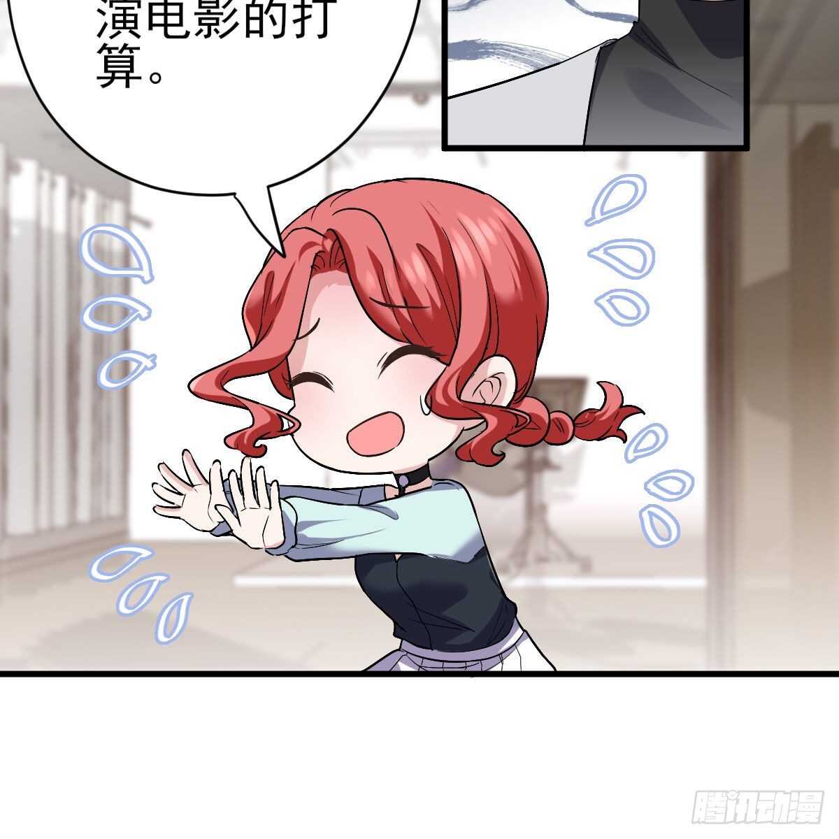 他来了，他来了！42