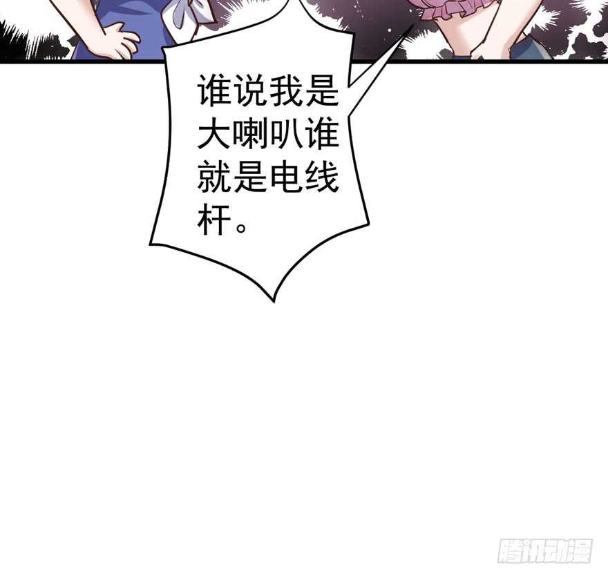 奇耻大辱64