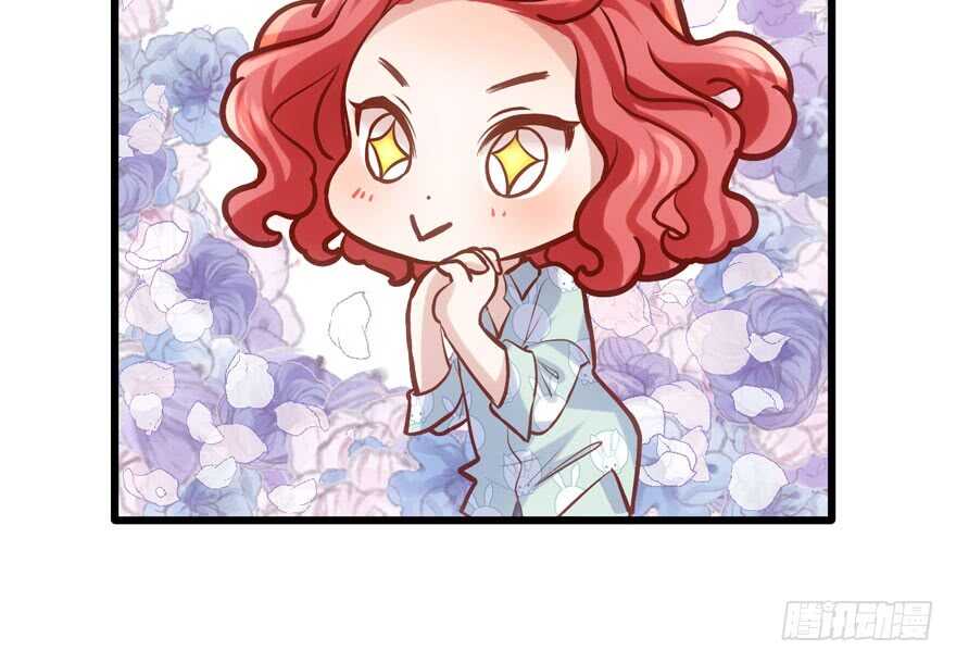 莲花与莲藕22