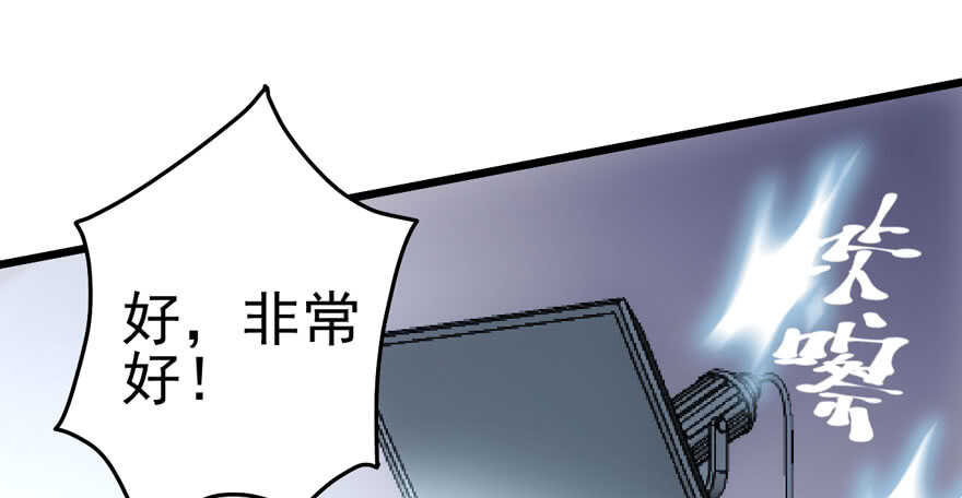 热搜必须有！51