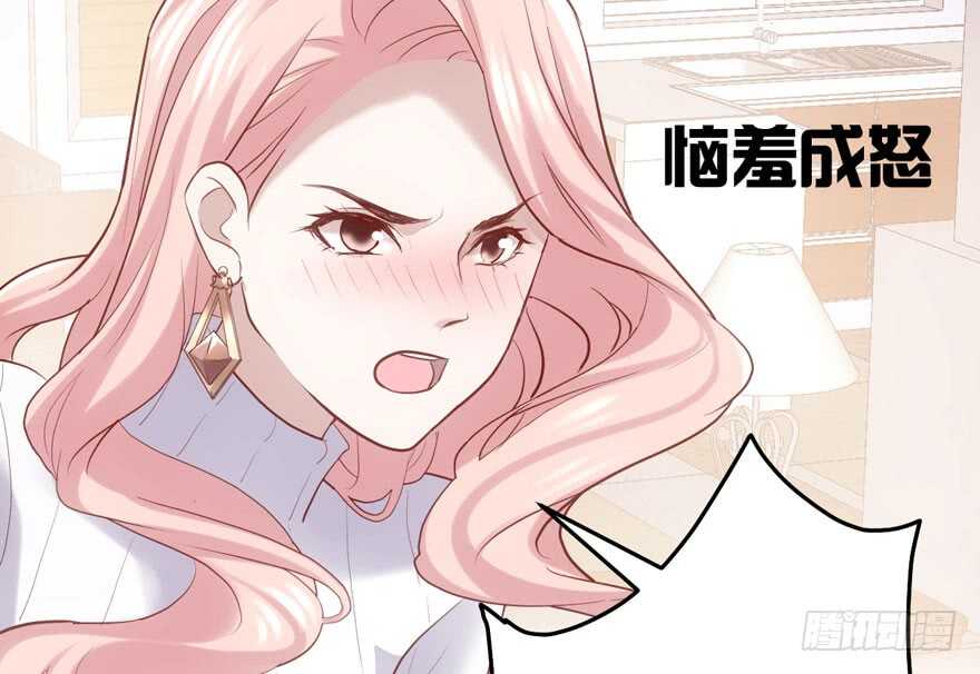 你没这个资格5