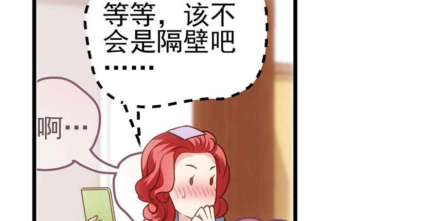 环绕立体声27