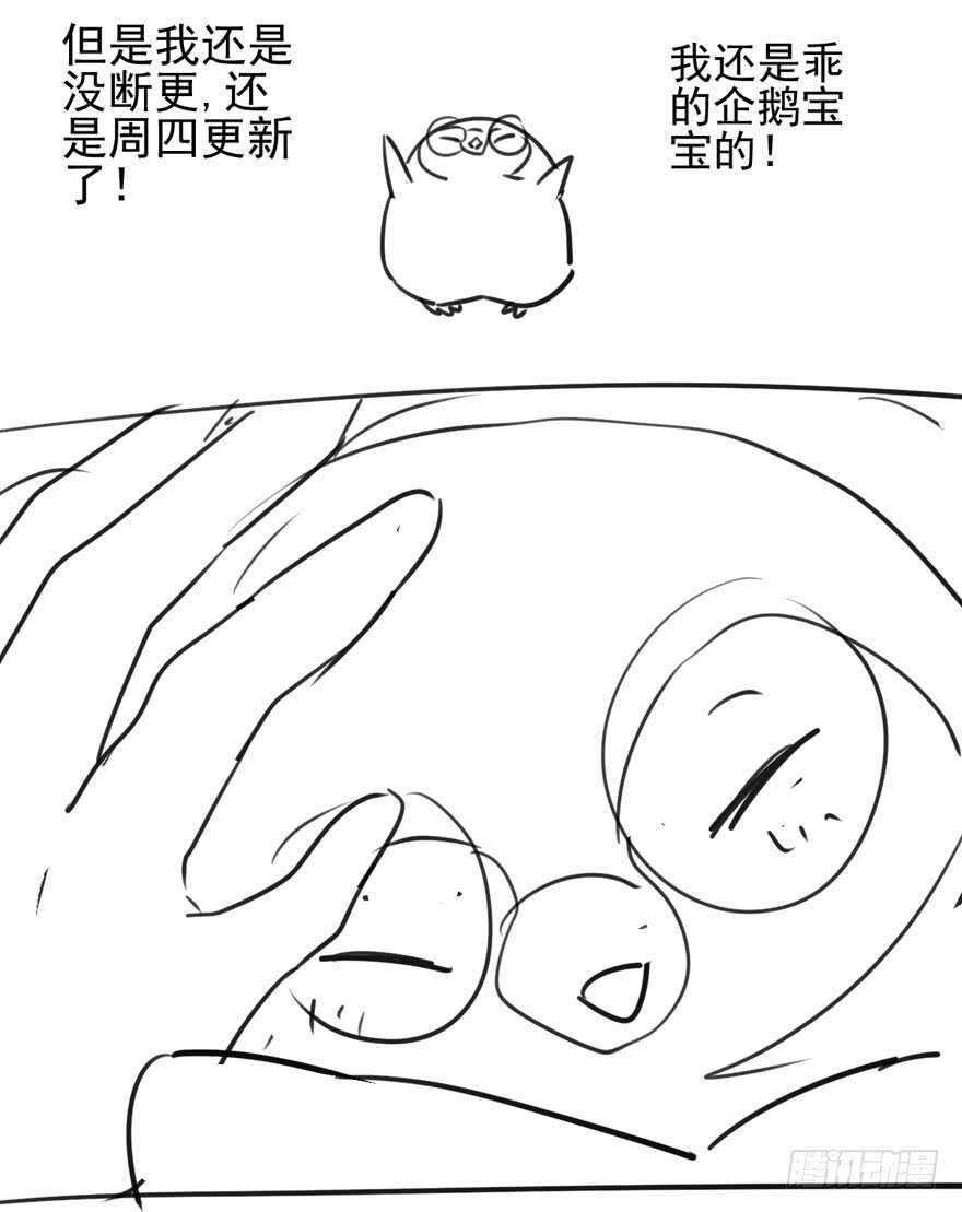 吃个饭而已？97