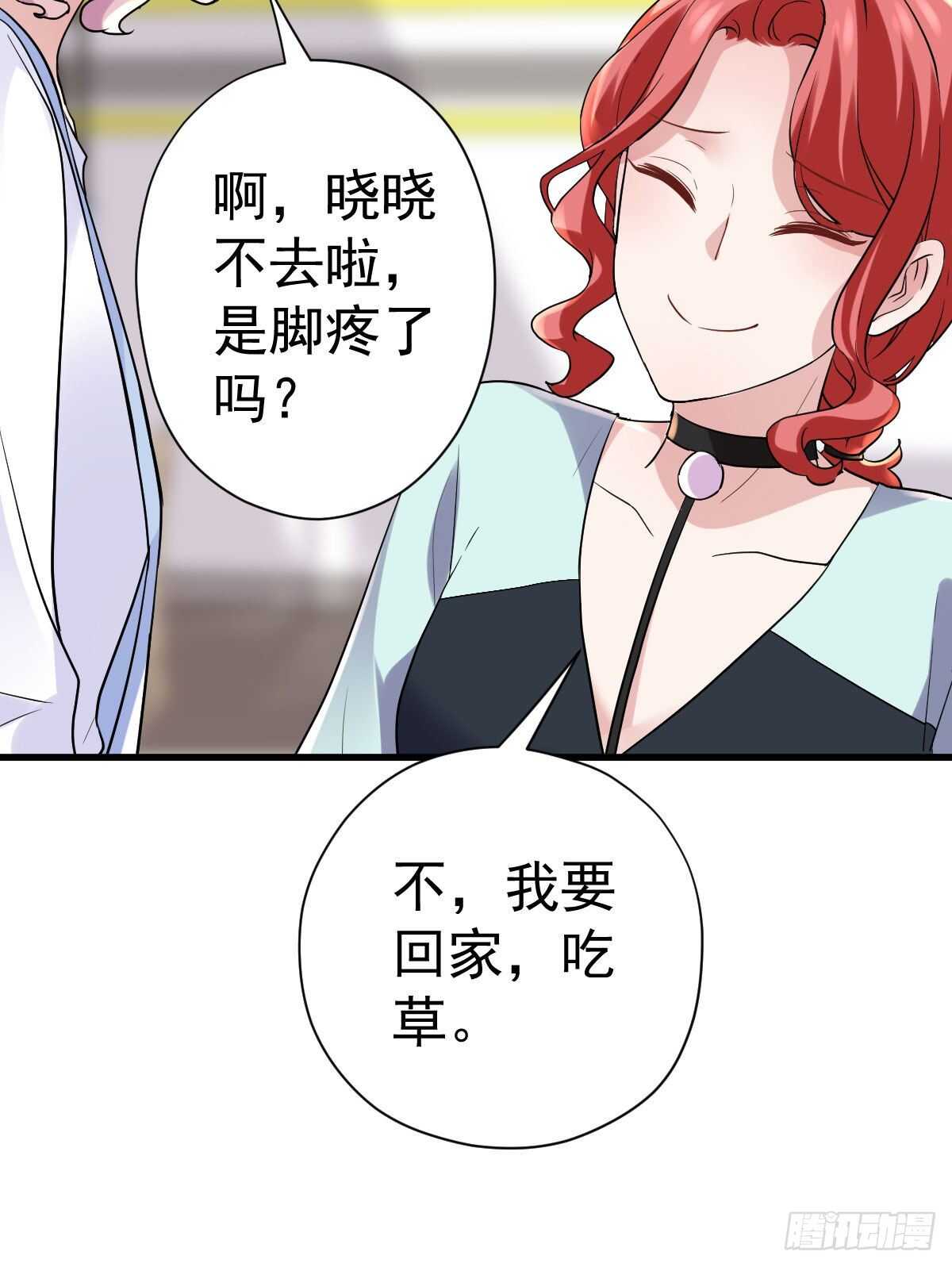 武打女星？！30