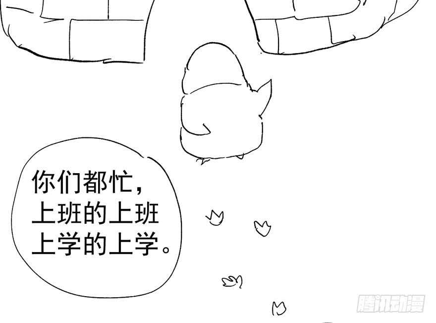 千里送人头116