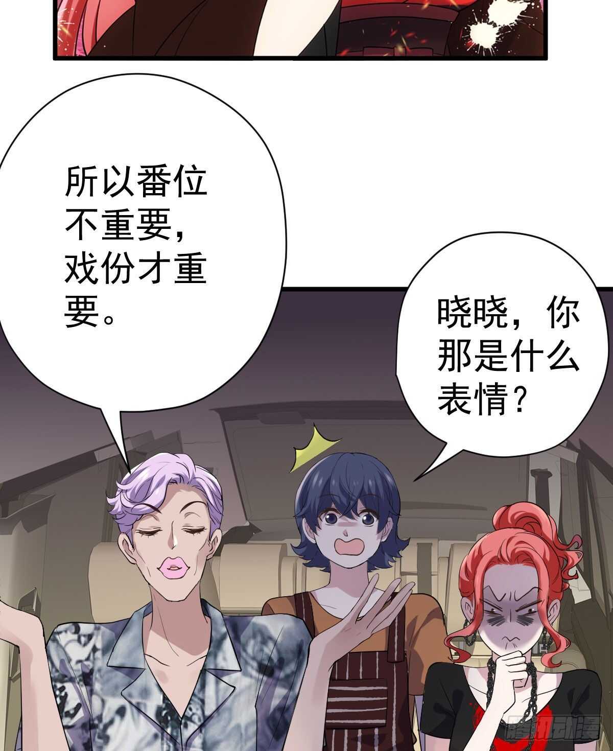 已知，求解。53