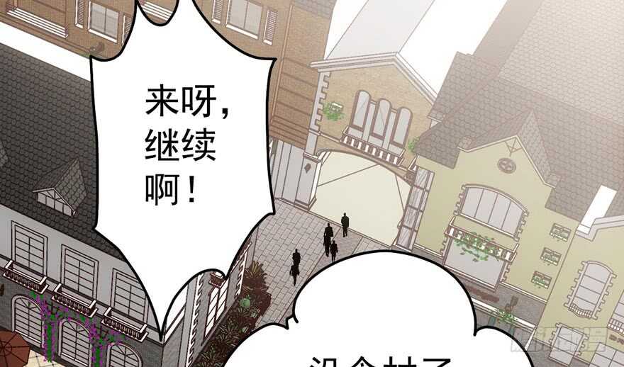 听说要有神秘嘉宾？46