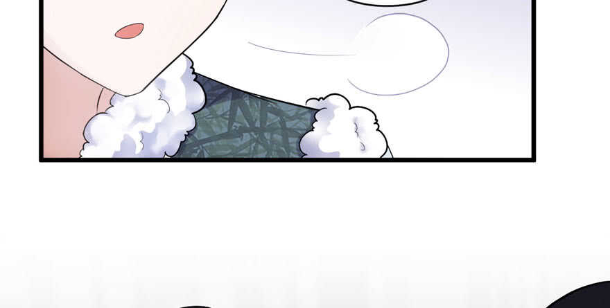 误会大了59