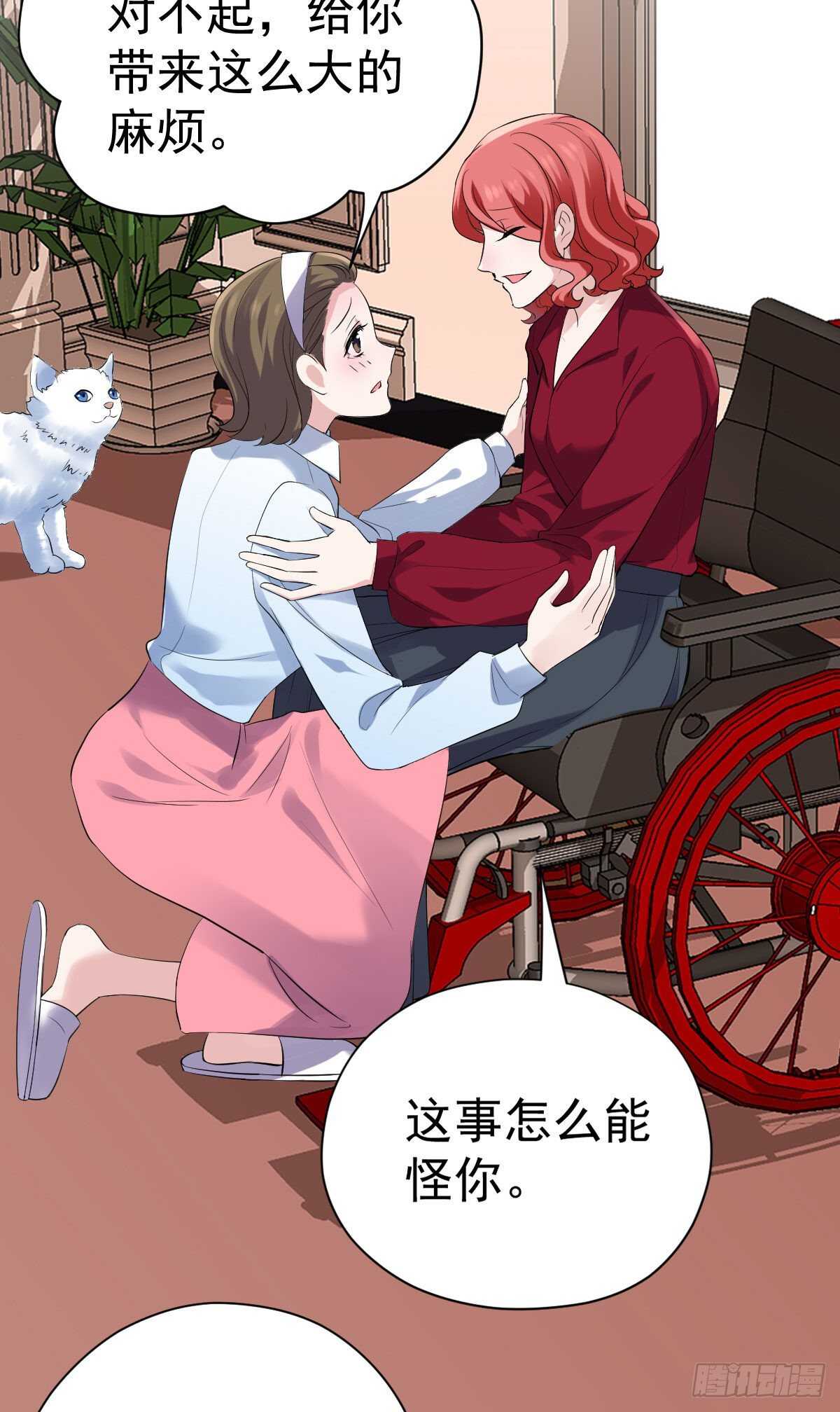 苏晓，我挺你！43