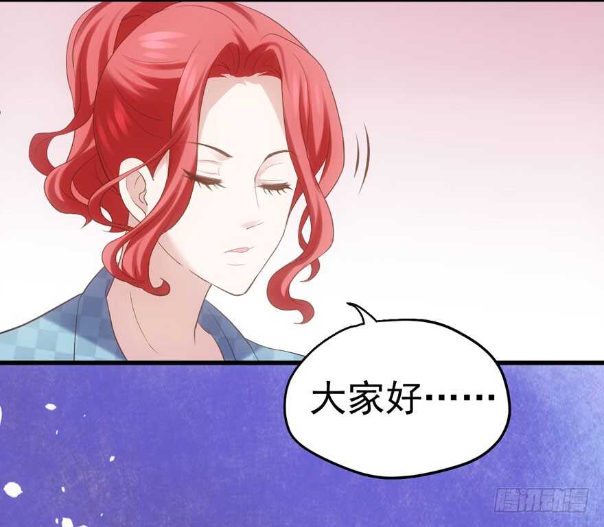 前任现任面对面75
