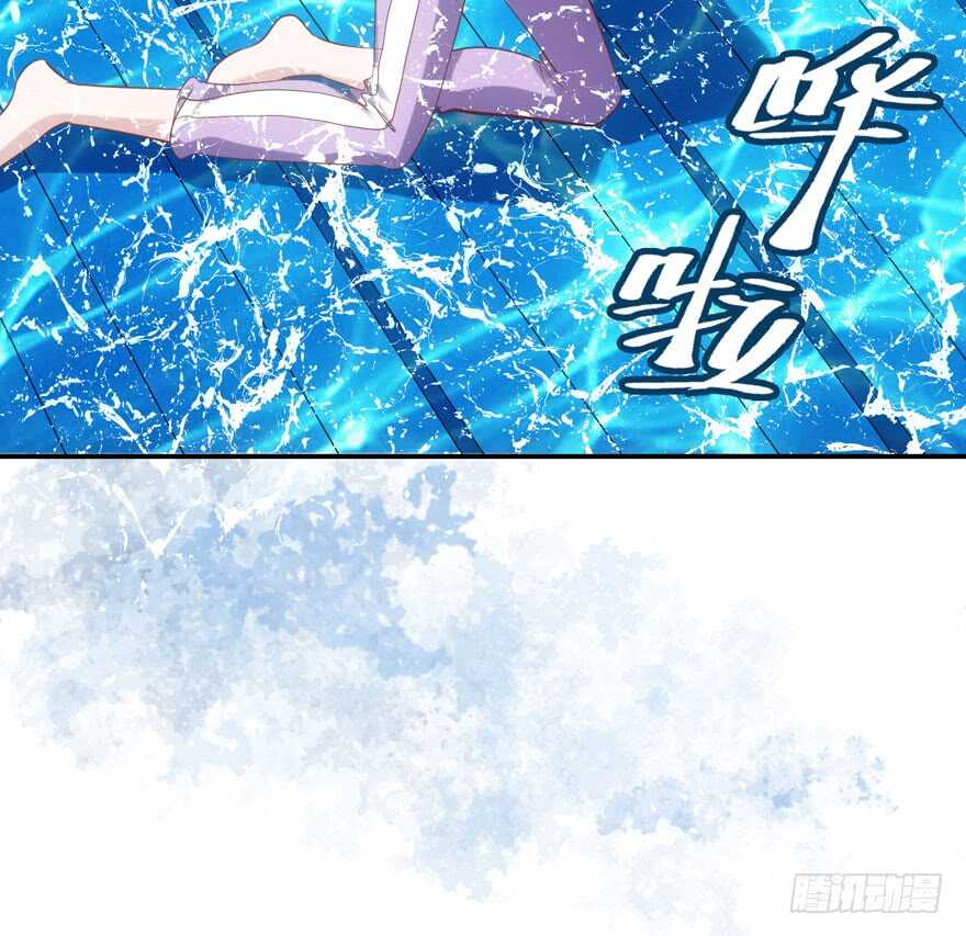继续保持距离76