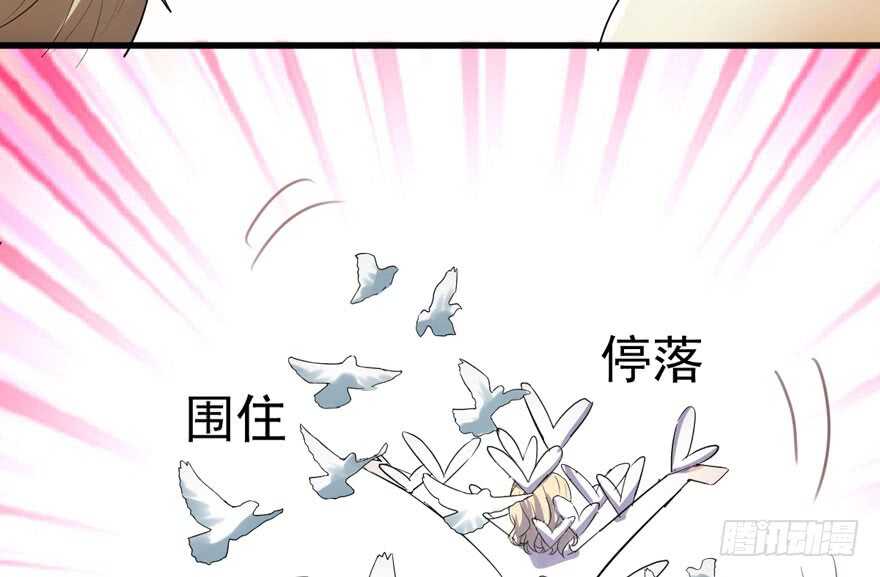 求婚再次大作战9