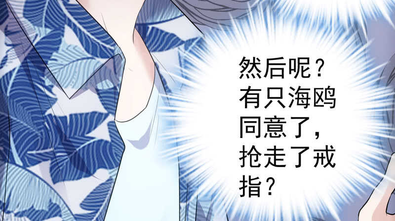 美好的人造回忆22