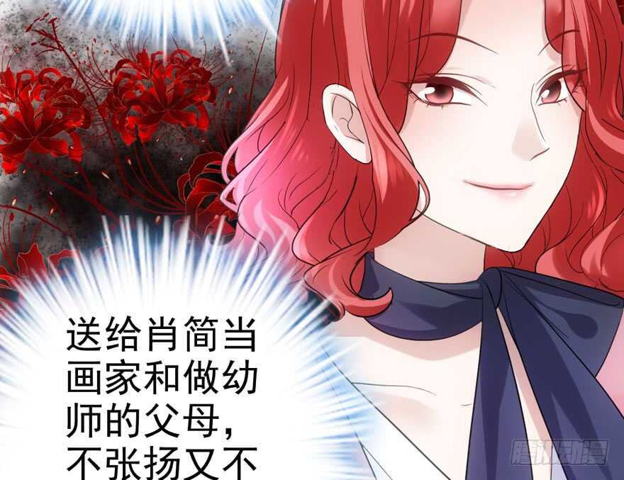 见招拆招60