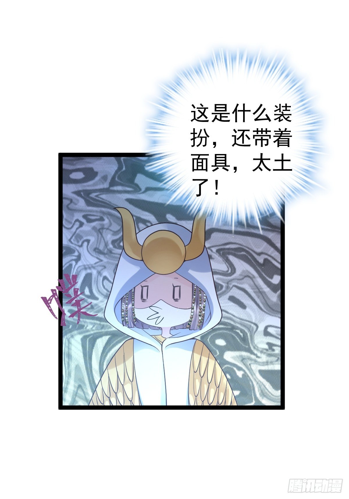 半自动打火姬17