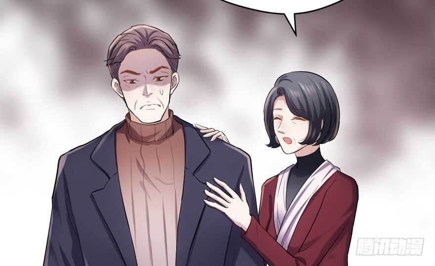 想要名分23