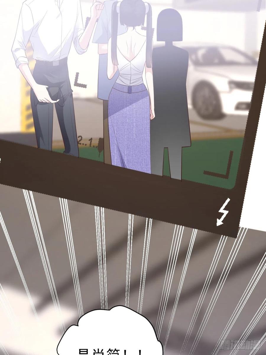二脸晦气49