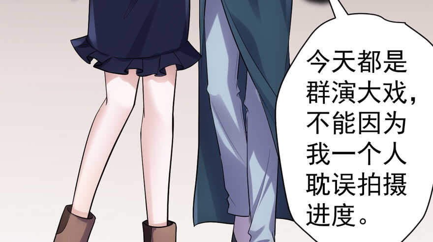 误会大了69