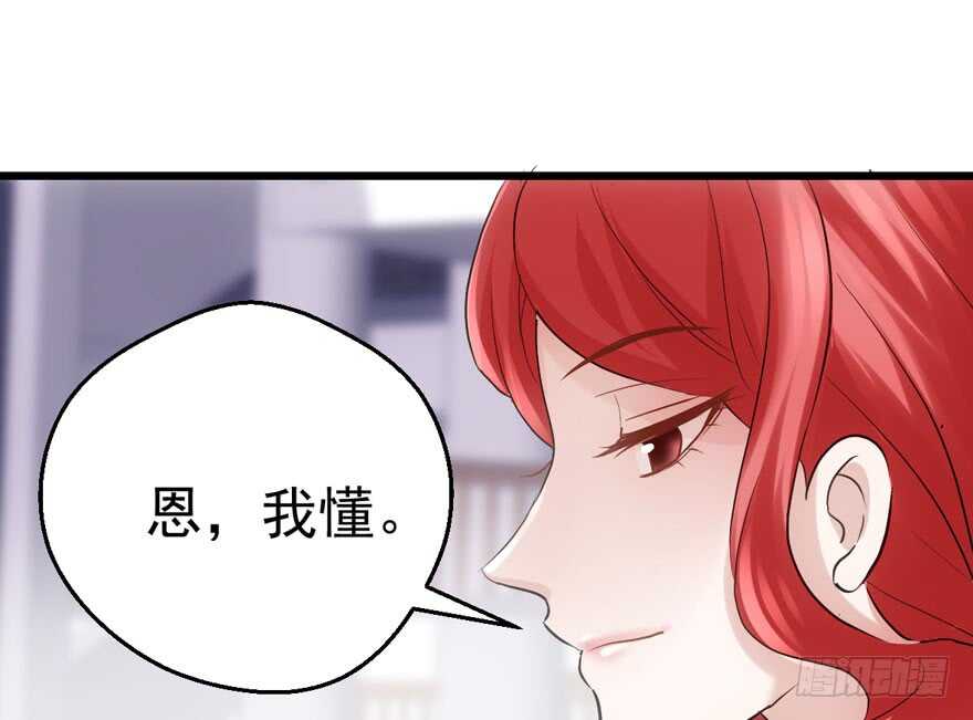论影帝心理阴影的面积53