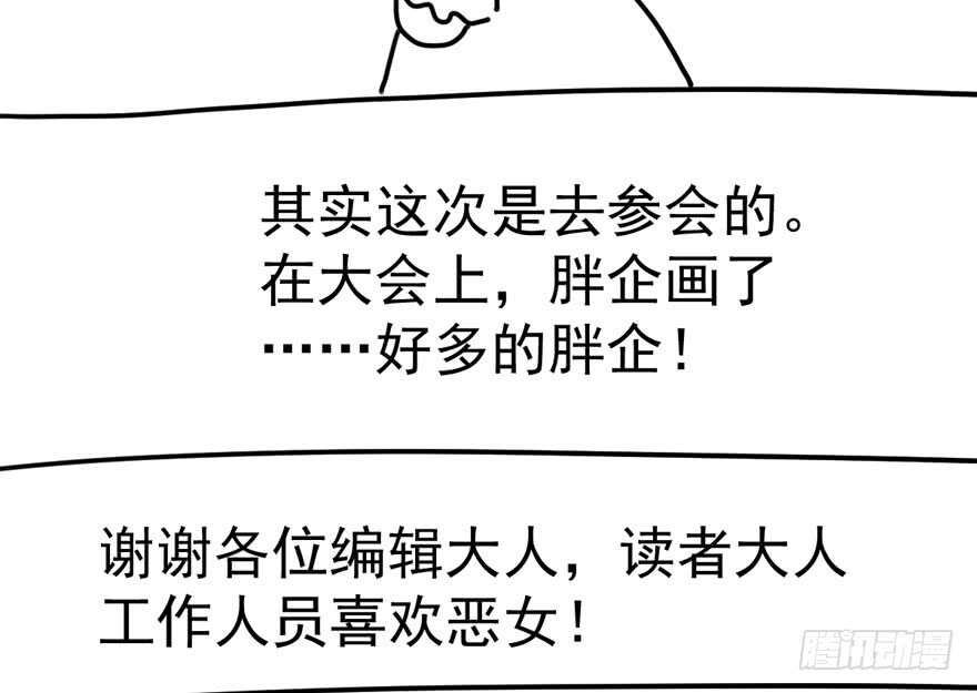 爱你个和谐和谐126