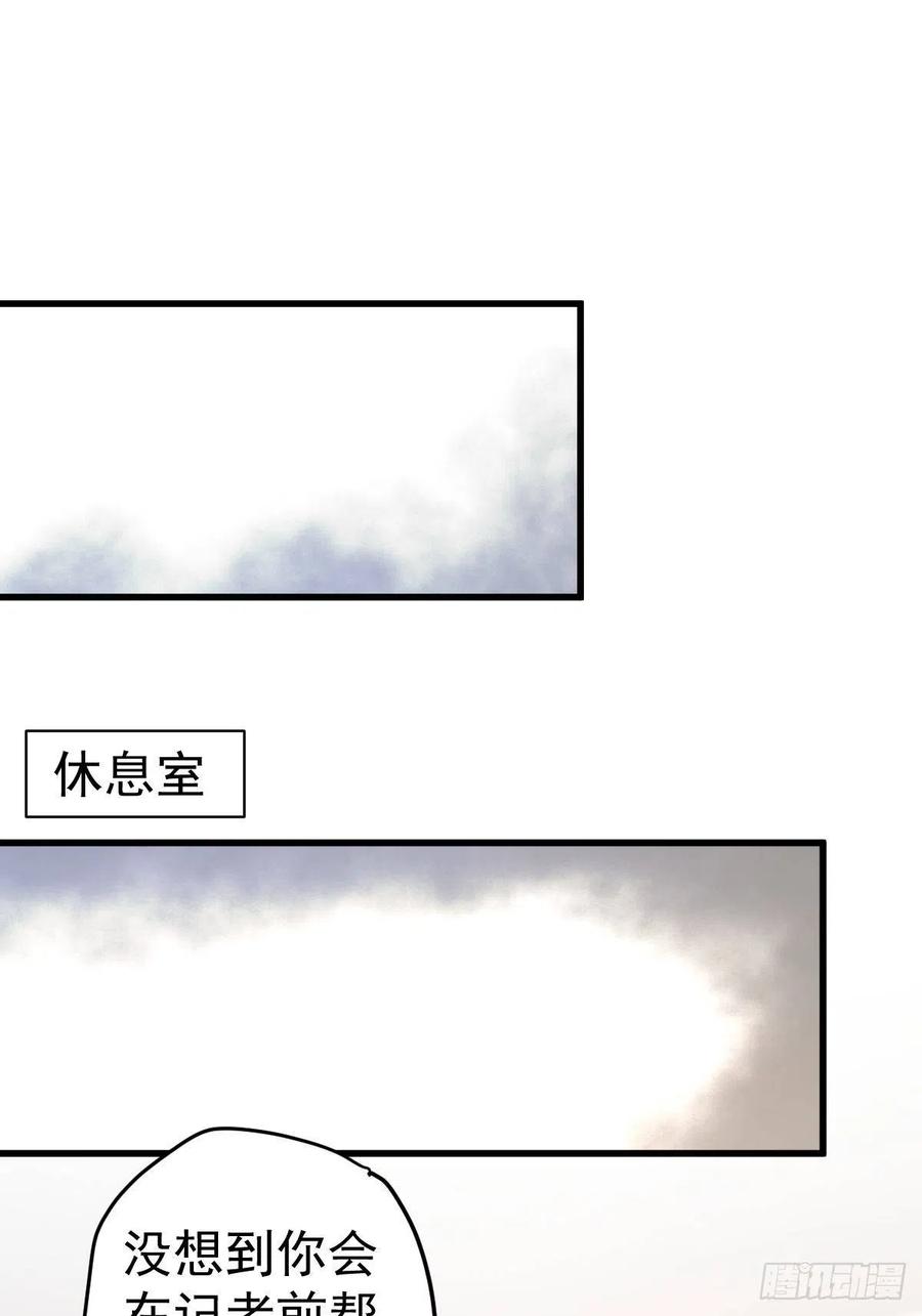 比心心~7