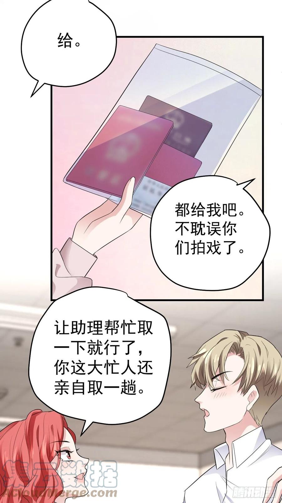 上网去看一下吧。8