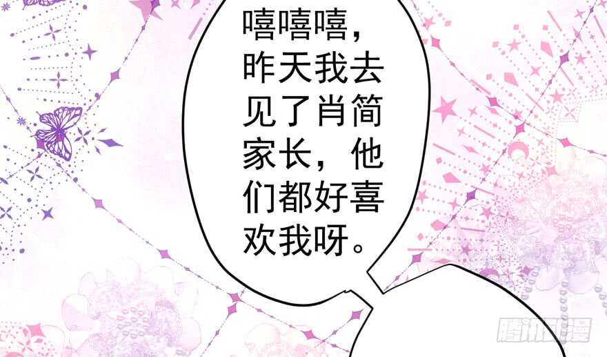 新手直播16