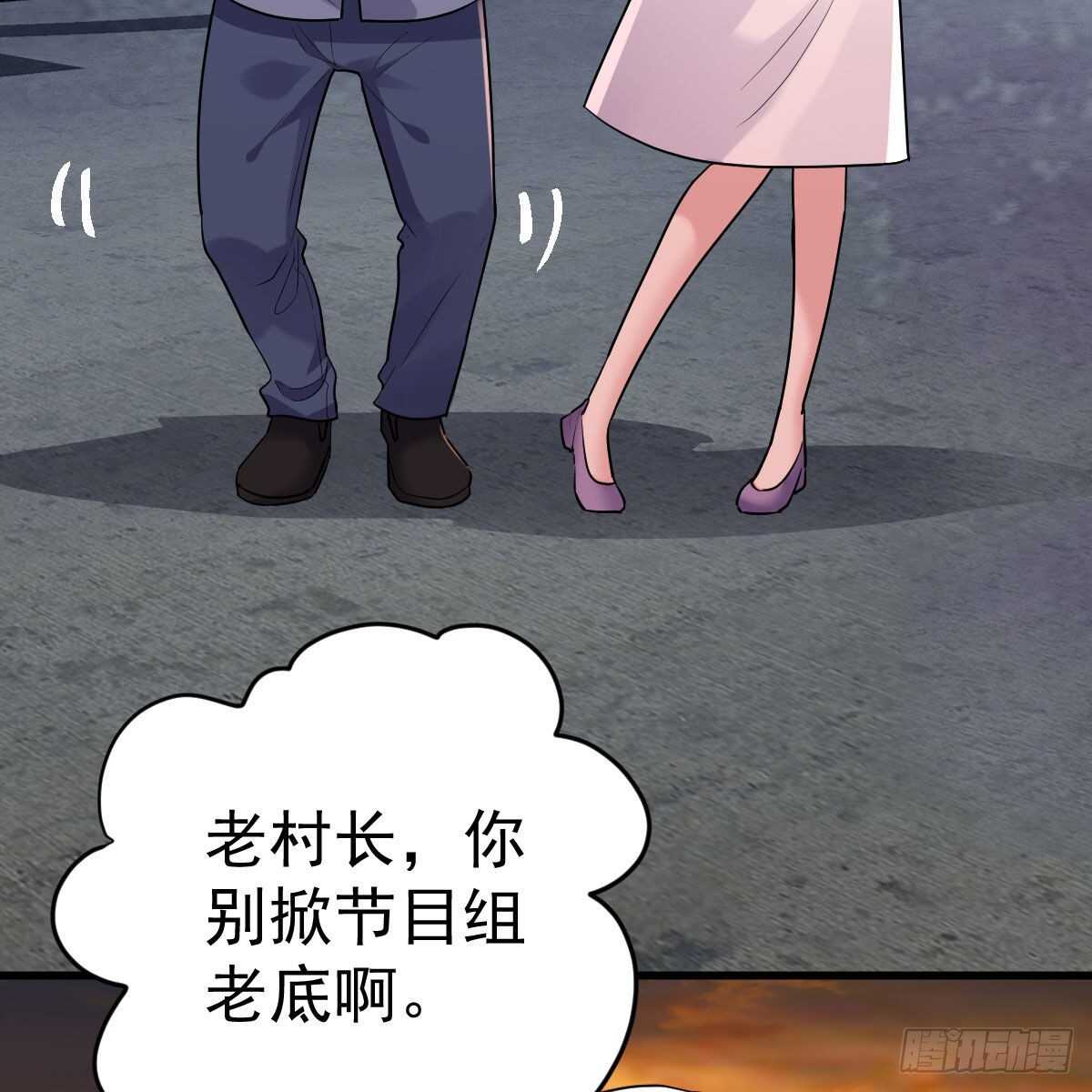 你大爷还是你大爷。14