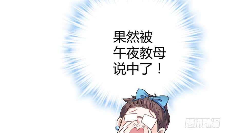 ！！番外！！灰姑娘之高大尚100